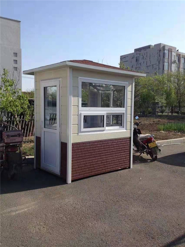 岗亭