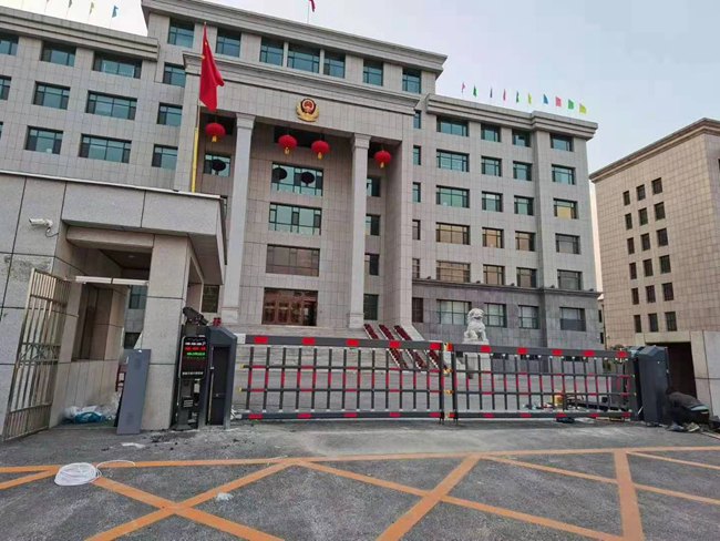 空降闸
