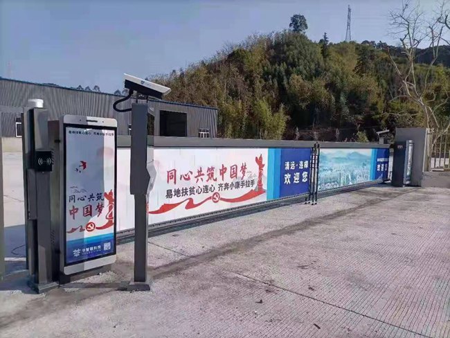 广告道闸