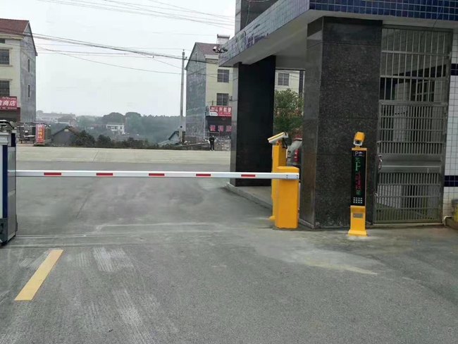 车牌识别