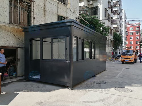 现货岗亭和定制岗亭的区别