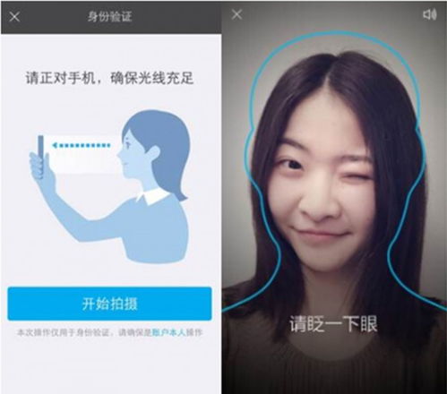 人脸识别门禁系统原理